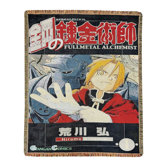 FMA 1